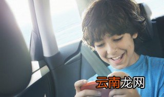 梦幻西游69会飞什么意思 梦幻西游69会飞的意思