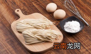 做炸酱面都需要哪些食材 做炸酱面都需要哪些食材和材料