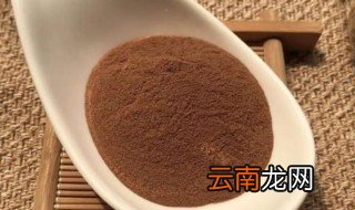 红茶粉的正确冲泡方法 红茶粉的正确冲泡方法视频