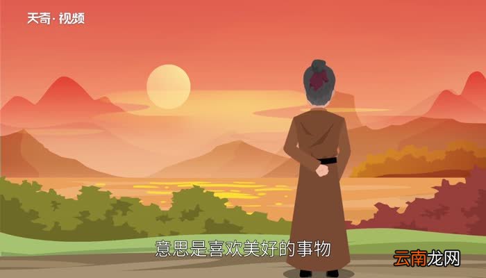 食色性也是谁说的 食色性也这句话是谁说的