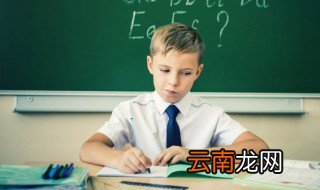 旅怎么组词 汉字旅怎么组词