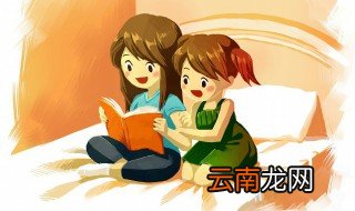 云里雾里下一句是什么 云里雾里是什么意思