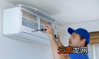 现在空调制冷剂是什么 空调制冷剂的解释