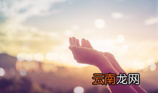 晚上好祝福语图片 晚上好祝福语