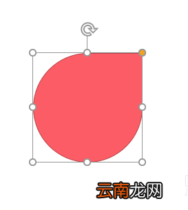 使用PPT制作出地图定位点标记图标具体操作方法