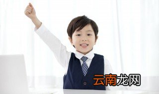 黄怎么组词 黄字组词及造句