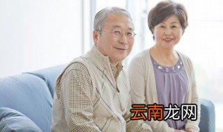 四旬是多大 四旬指多大年龄