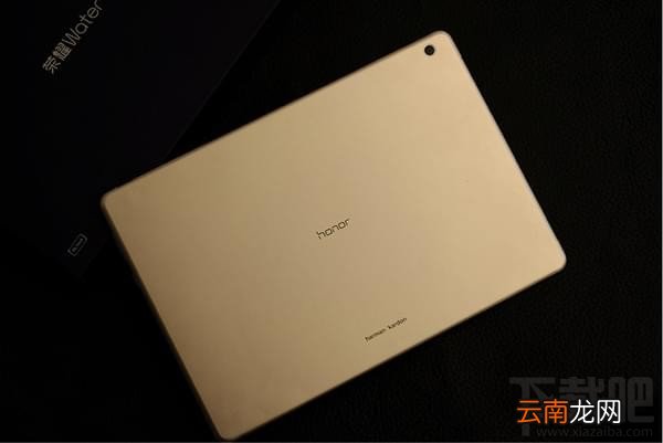 荣耀Waterplay怎么样？华为荣耀Waterplay平板怎么样？