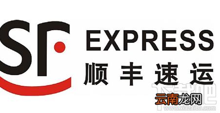 顺丰丰密面单是什么？双11顺丰丰密面单有什么用？