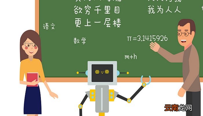 只有点点大,第一总是它字谜 只有点点大,第一总是它字谜是什么