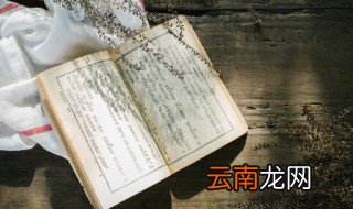明朝藩王制度的优点与缺点 明朝藩王制度
