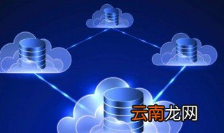 cmmi5认证是什么 cmmi5认证简单介绍