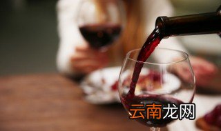红酒能放冷藏吗 红酒能不能放冷藏