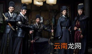明朝的特务机构有哪些 明朝的特务机构是什么