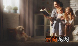 鹞鹰怎么读 鹞鹰的意思