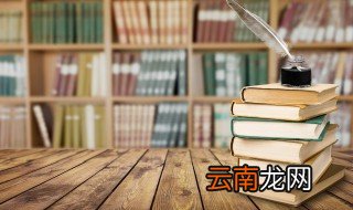 睆怎么读 睆的意思
