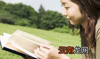 敛组词 敛怎么组词