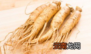 新鲜人参有点霉能吃吗 新鲜人参有点霉能不能继续食用