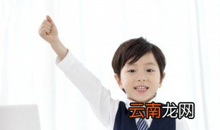 嬴组词 嬴组词有哪些