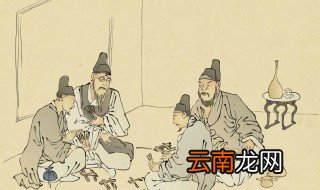 明史 王振 明朝王震简介