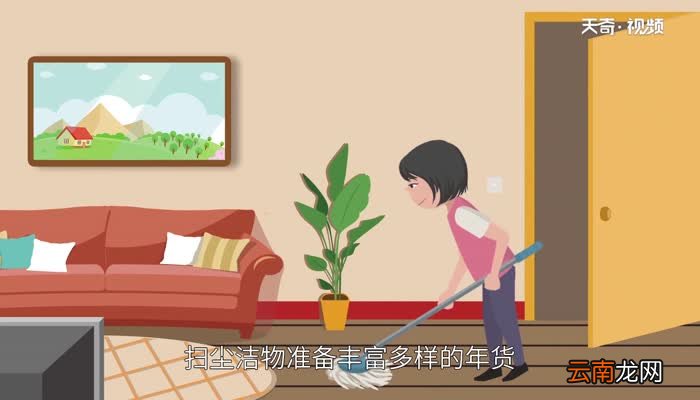 大寒日和冬至日的区别 大寒日和冬至日有什么不同
