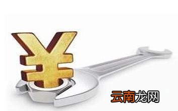 房贷收入证明时的四大误区是？房贷收入证明时的四大误区介绍！