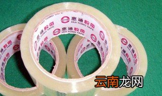 胶布和胶带的区别 胶布和胶带的介绍