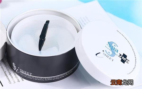 眼膜可以和面膜一起敷吗 眼膜可以重复使用吗