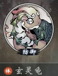 一念逍遥新手怎么玩 一念逍遥新手攻略