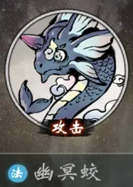 一念逍遥新手怎么玩 一念逍遥新手攻略