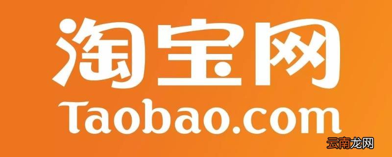 淘宝、京东、亚马逊的区别是什么? 亚马逊与淘宝之间的区别