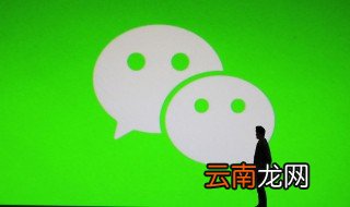关于家庭的微信昵称 家庭成员的微信昵称