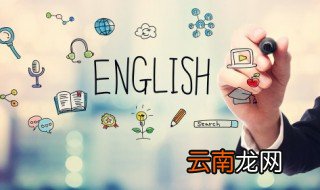 anyone怎么读 anyone的意思