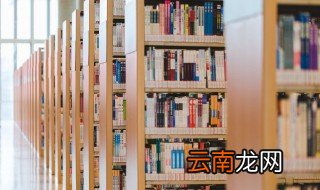 名人励志语录 名人励志语录经典