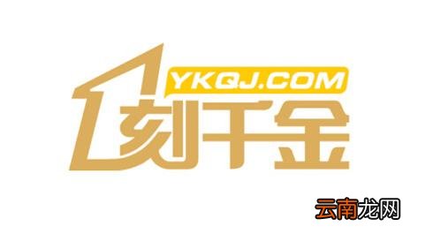 一刻千金app出现拍照闪退具体原因介绍