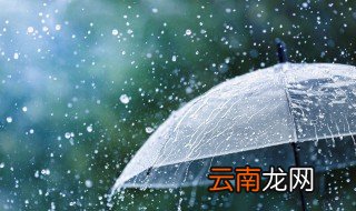雨水可以洗衣服么 雨水能不能用来洗衣服