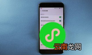电脑怎么修改微信昵称 怎么修改微信昵称