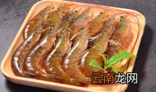 基围虾怎么保存冰箱不发黑 基围虾的保存方法