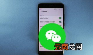 带辉字的微信昵称顾盼生辉 带辉字的微信昵称