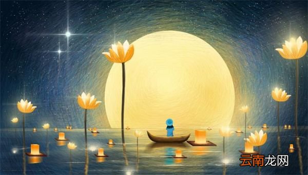 中秋节高速免费吗 中秋节高速收费吗