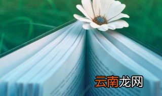 李逵的性格特点及情节 李逵的性格特点和主要事迹简述