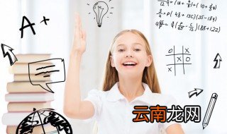 打组词两个字 打组词有哪些