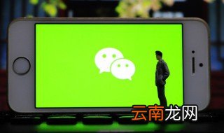 中老年人微信昵称 中老年人微信昵称有关幸福