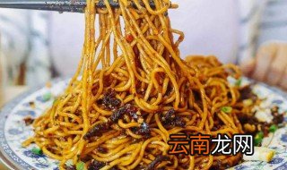 炒担担面怎么做? 炒担担面怎么做