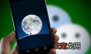 带春字的微信昵称 带春字的微信昵称霸气