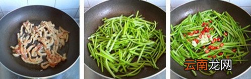 薯藤炒肉丝