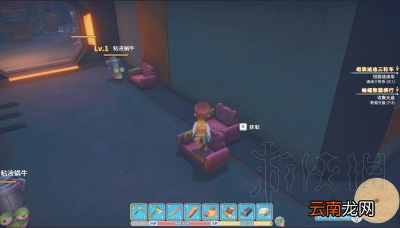 波西亚时光刷钱bug使用方法图文教学 波西亚时光怎么快速刷钱