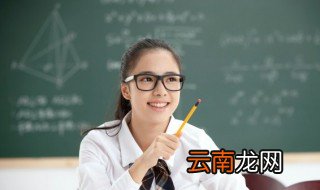 仲裁怎么读 仲裁的意思