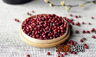 红豆要放冰箱保存吗，红豆能放在冰箱冷藏吗生的啊