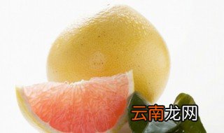 柚子保存6个月的方法 柚子保存6个月有什么方法